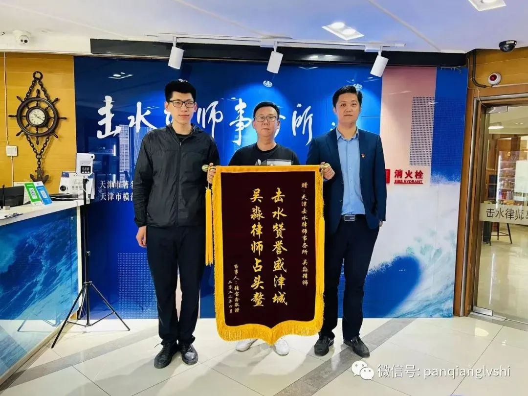 微信图片_20220614121232.jpg