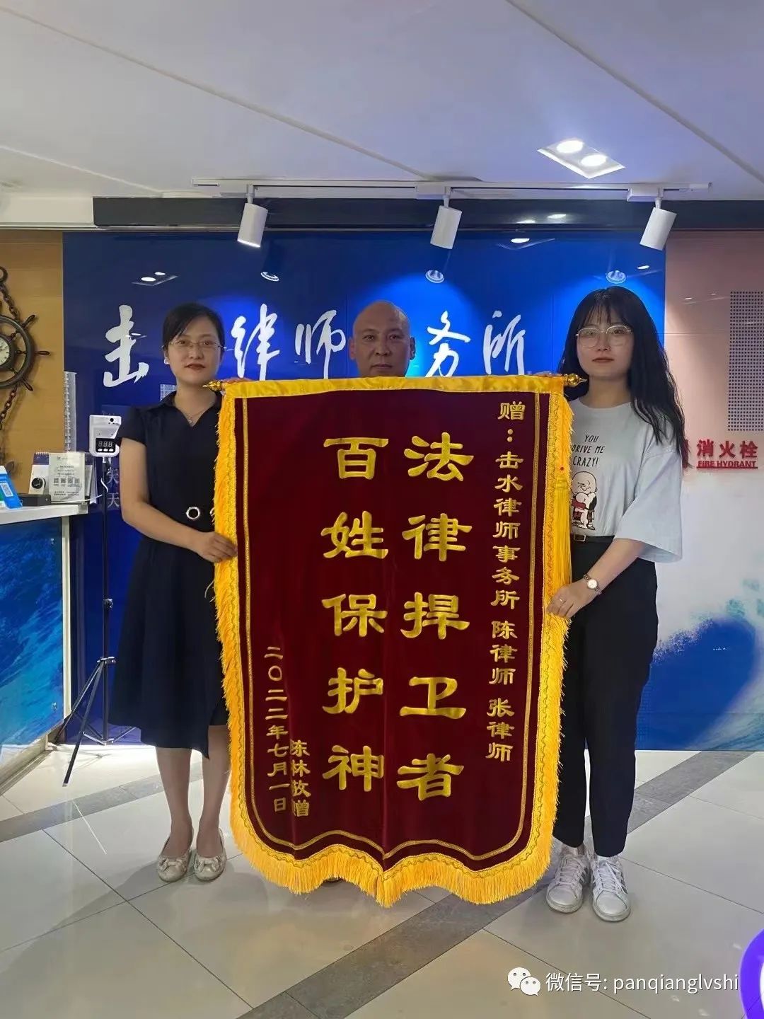 微信图片_20220711110438.jpg