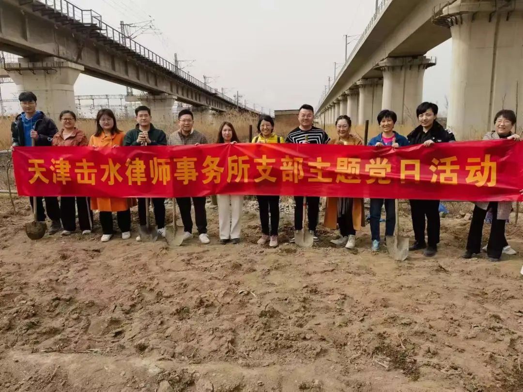 微信图片_20230320170557.jpg