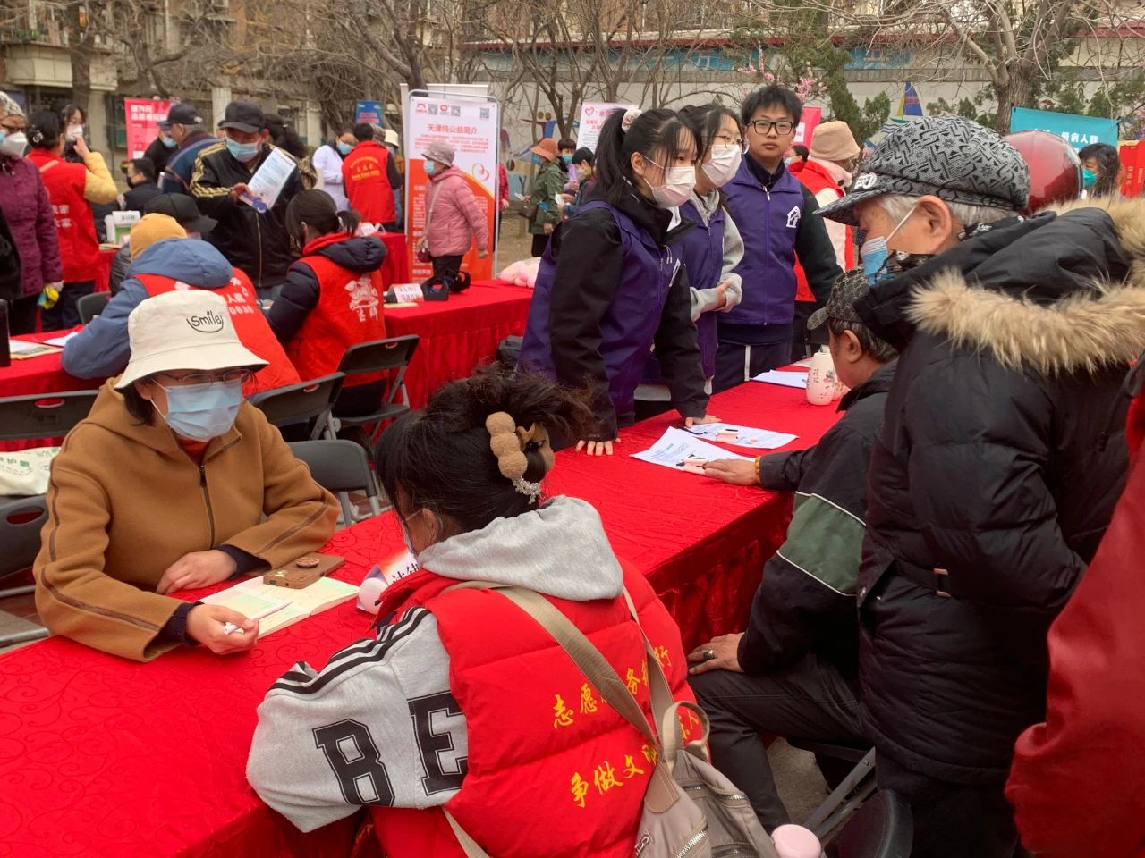 微信图片_20230411163111.jpg
