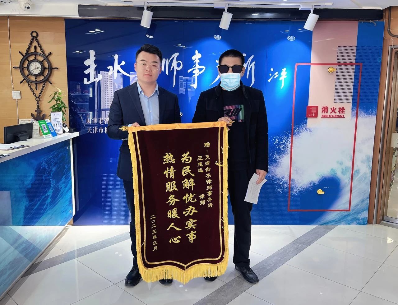 3.29王志远.jpg