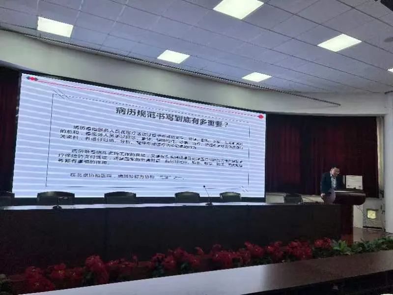 微信图片_20230510155932.jpg