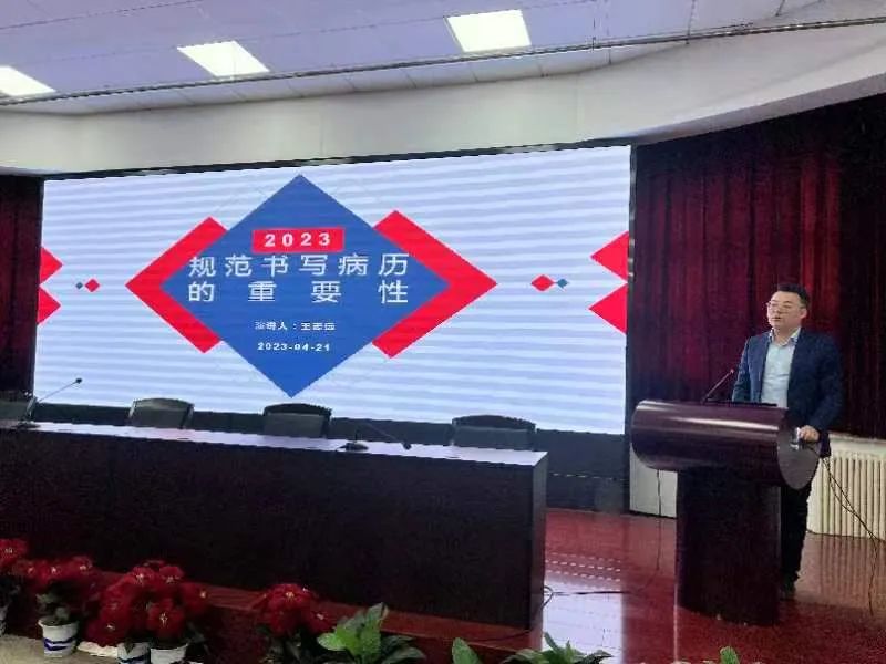 微信图片_20230510155757.jpg