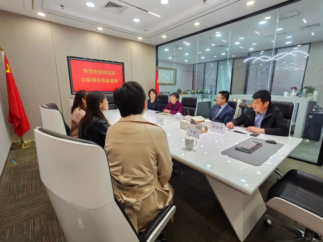 微信图片_20230411161944.jpg