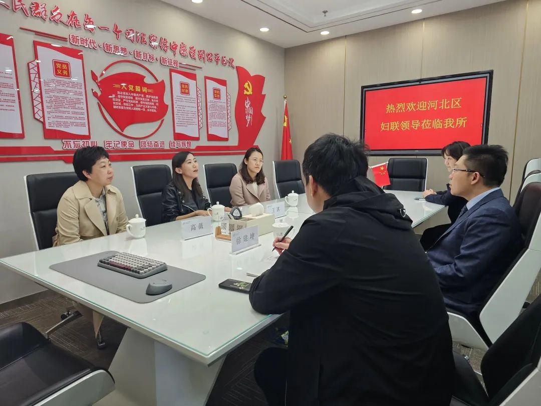 微信图片_20230411161949.jpg