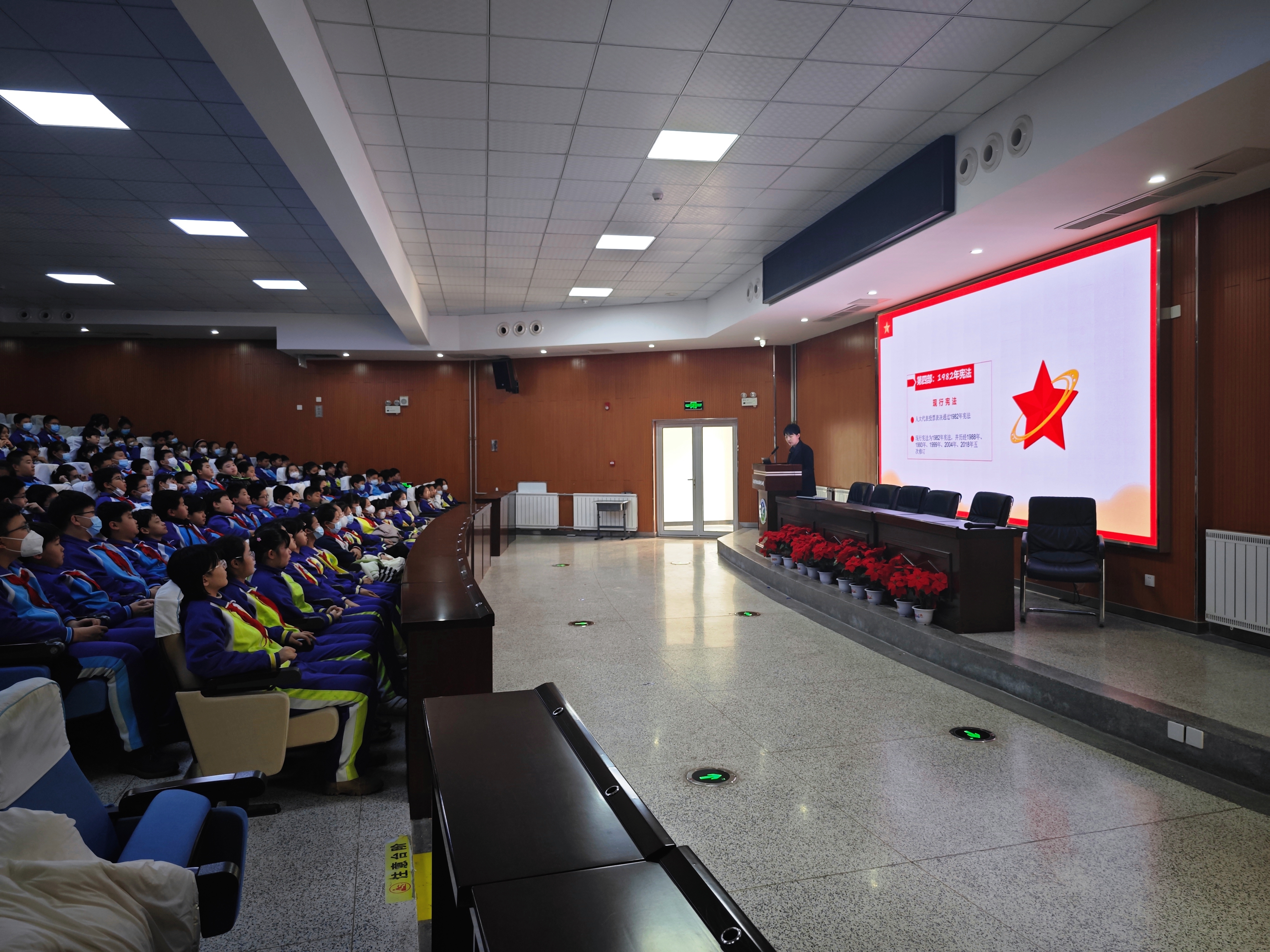 微信图片_20231207092413.jpg