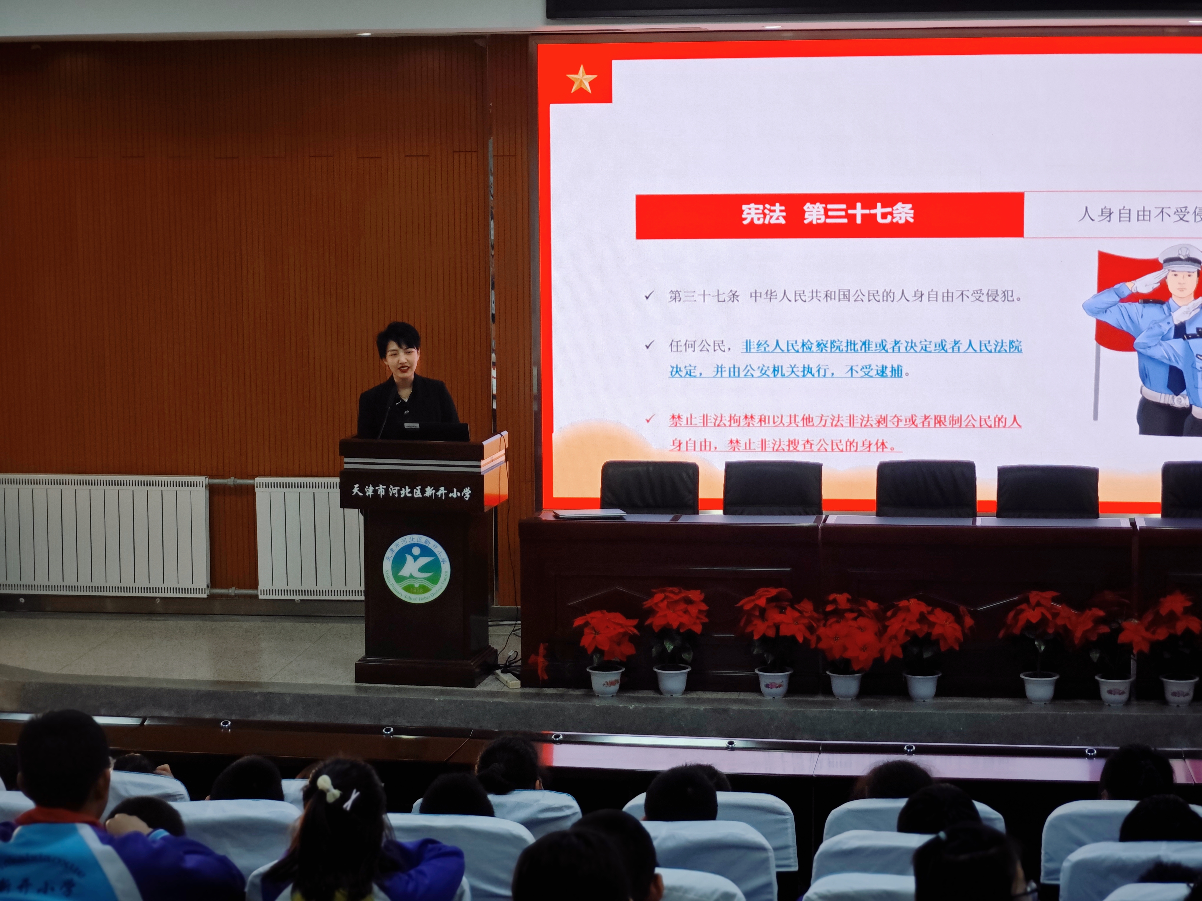 微信图片_20231207092419.jpg