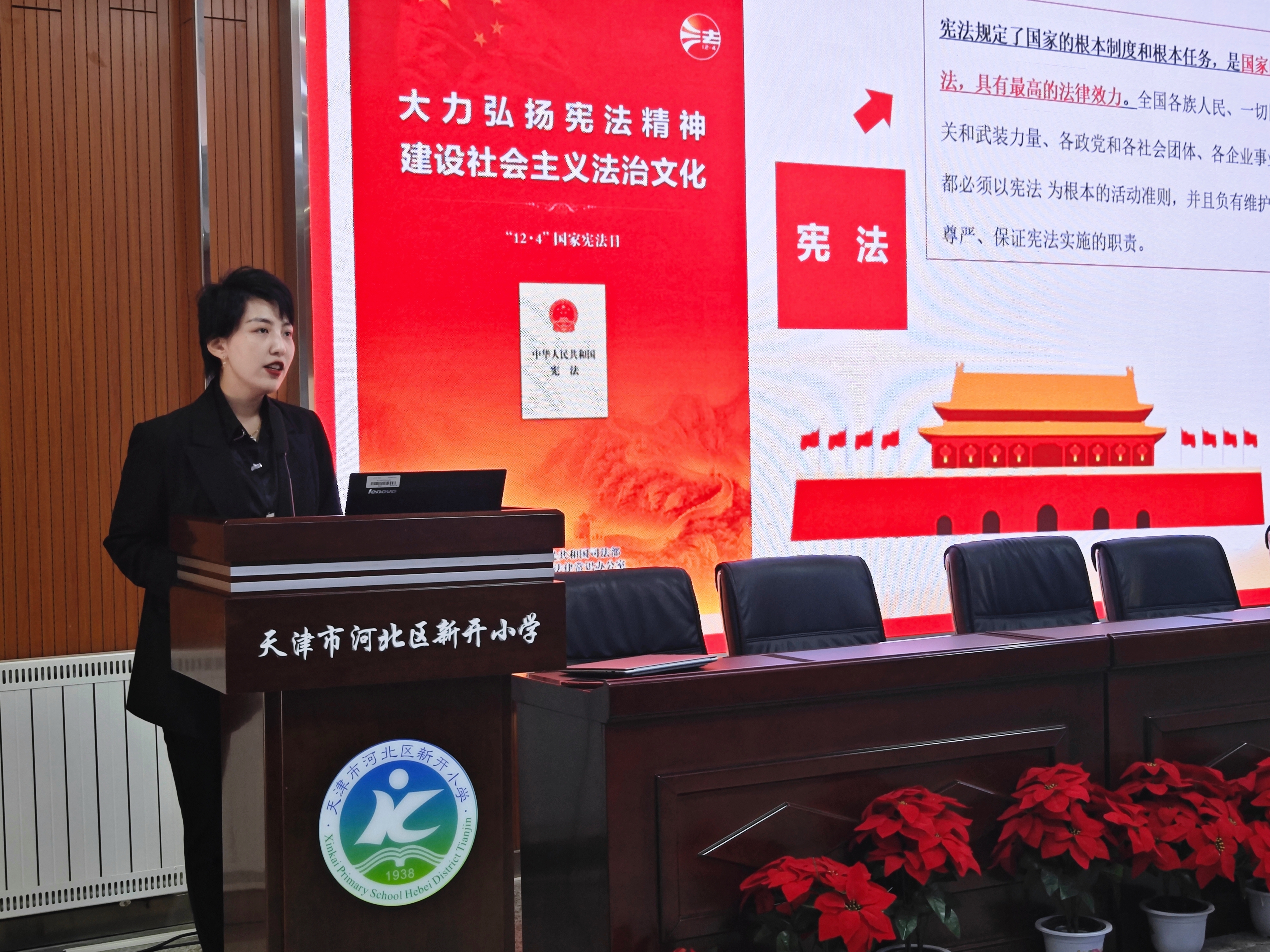 微信图片_20231207092410.jpg