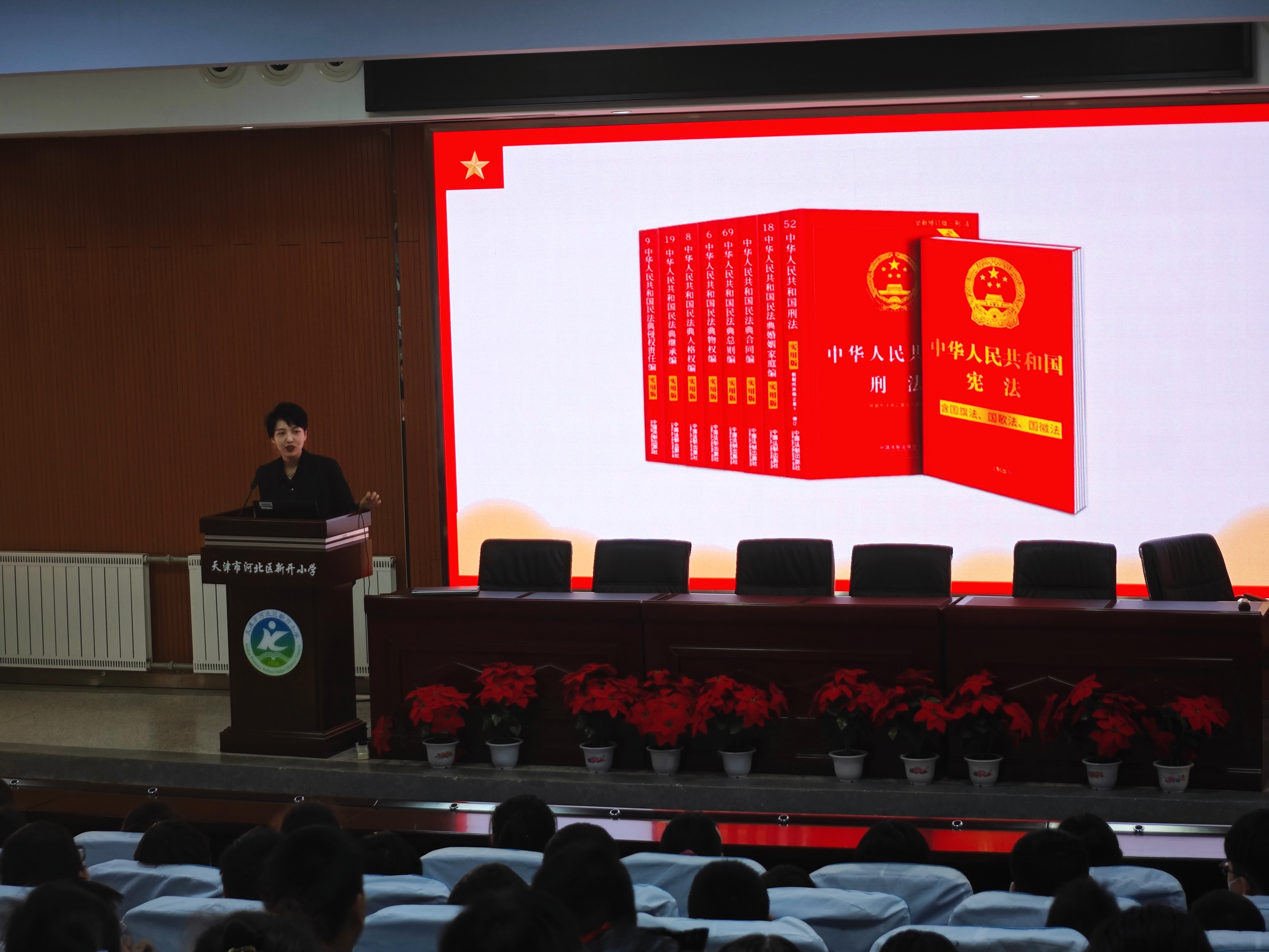 微信图片_20231207092422.jpg