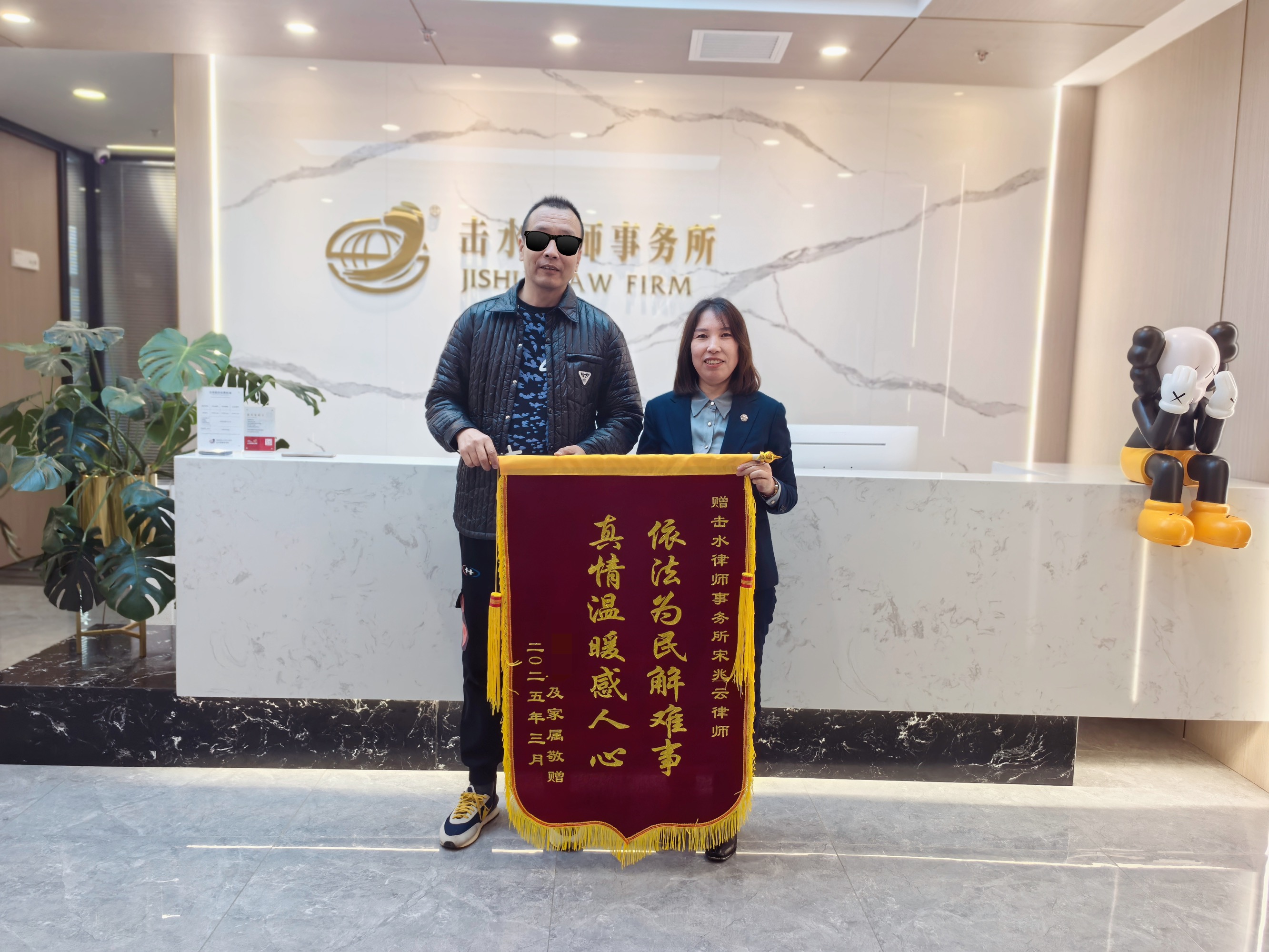 微信图片_20250328171211.jpg