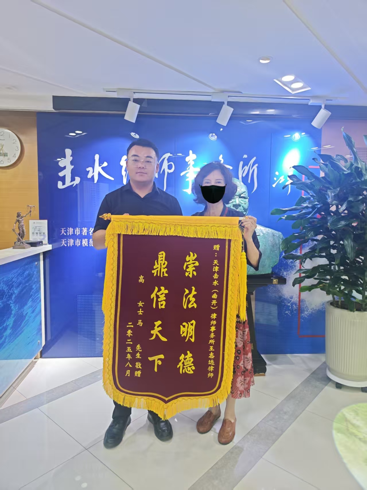 0996eefc5b6d452eeb1a0ad83111884c (1).jpg