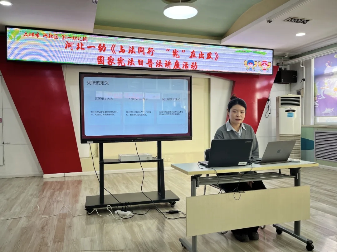 微信图片_2025-12-05_120621_737.jpg 微信图片_2025-12-05_120621_737.jpg