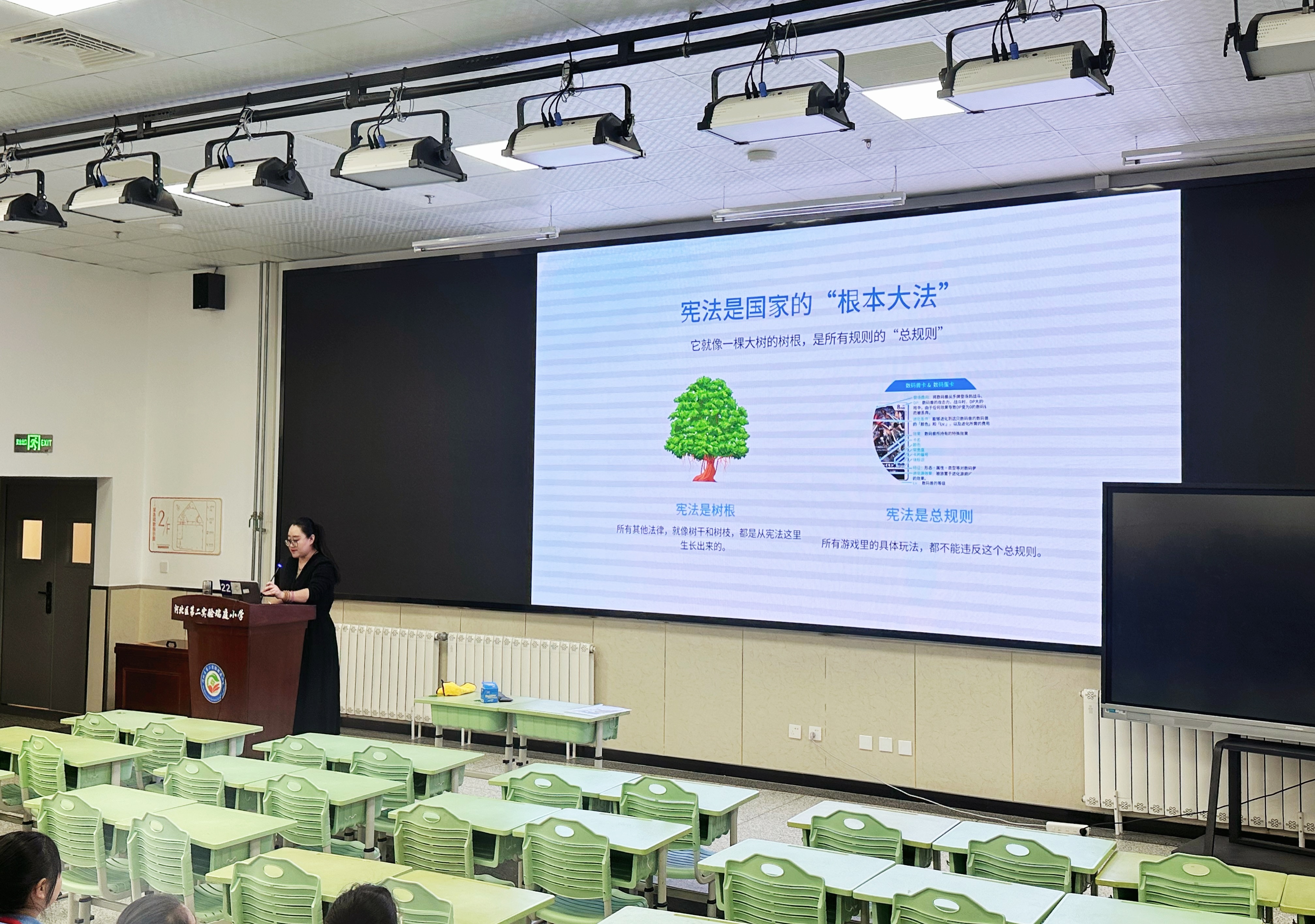 微信图片_2025-12-10_164458_036.jpg 微信图片_2025-12-10_164458_036.jpg