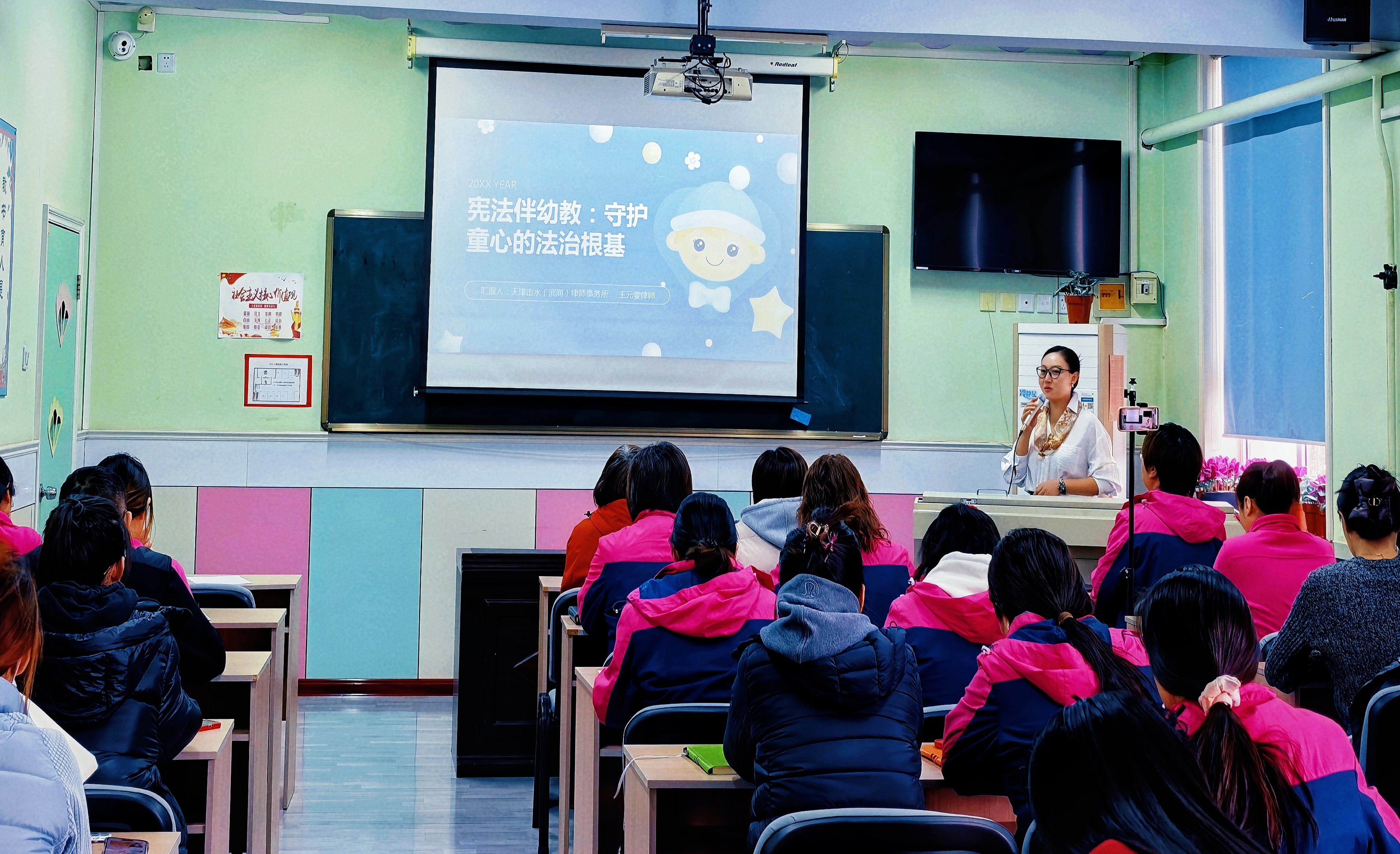 微信图片_2025-12-10_161358_251.jpg 微信图片_2025-12-10_161358_251.jpg