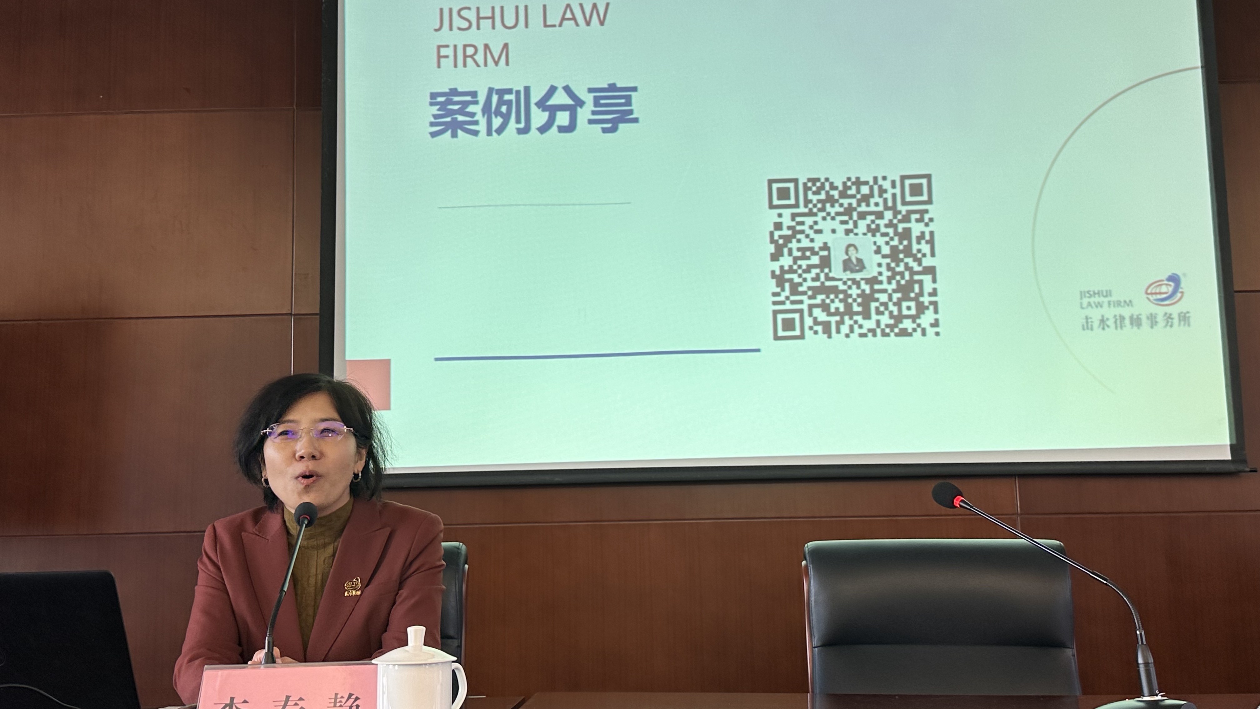 微信图片_20251211133926_1362_72.jpg 微信图片_20251211133926_1362_72.jpg