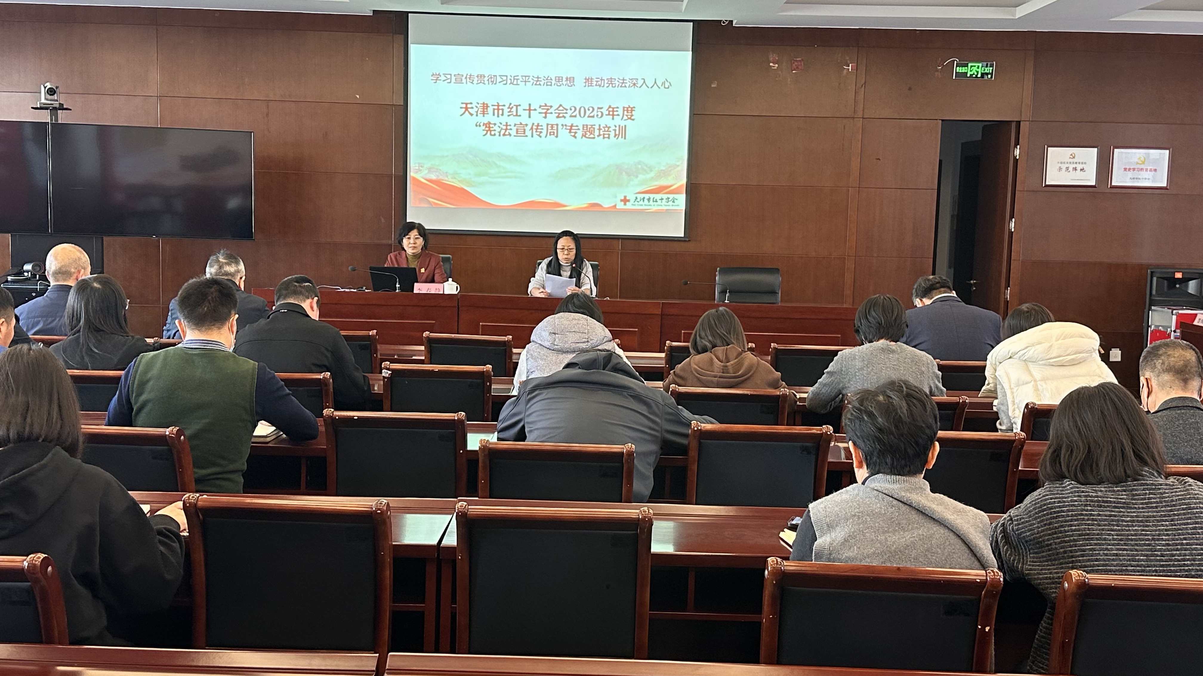 微信图片_20251211133943_1363_72.jpg 微信图片_20251211133943_1363_72.jpg